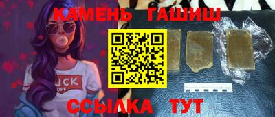 мдма Изобильный