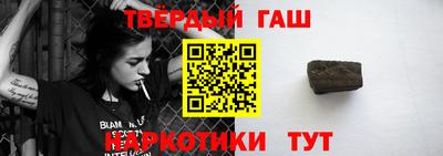 COCAINE Ирбит