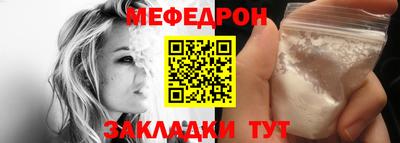 мдма Изобильный