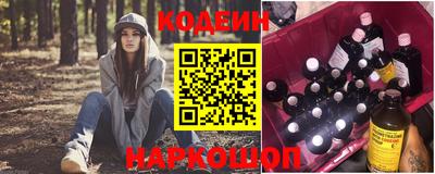 COCAINE Ирбит