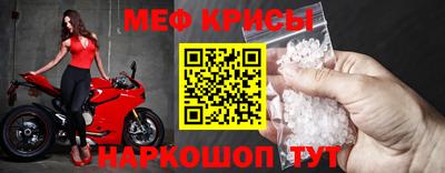 мдма Изобильный