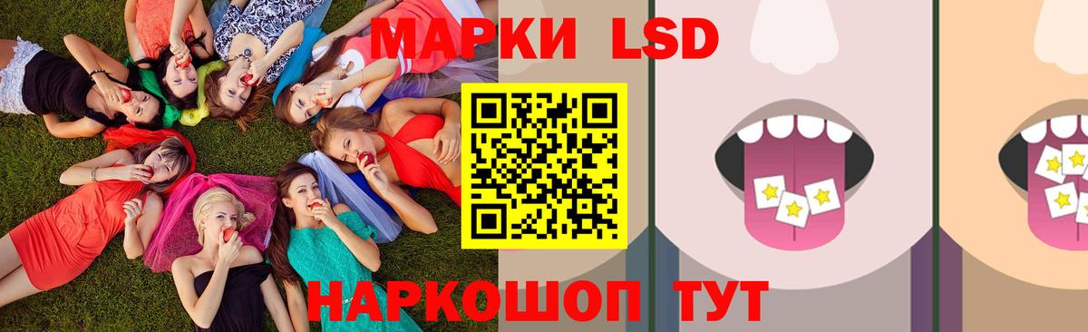 МАРИХУАНА Строитель