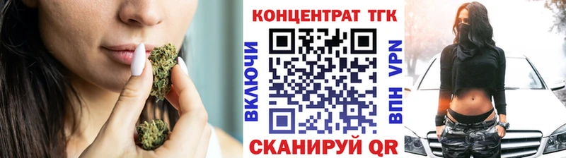 hydra ссылки  Строитель  ТГК THC oil  дарнет шоп 